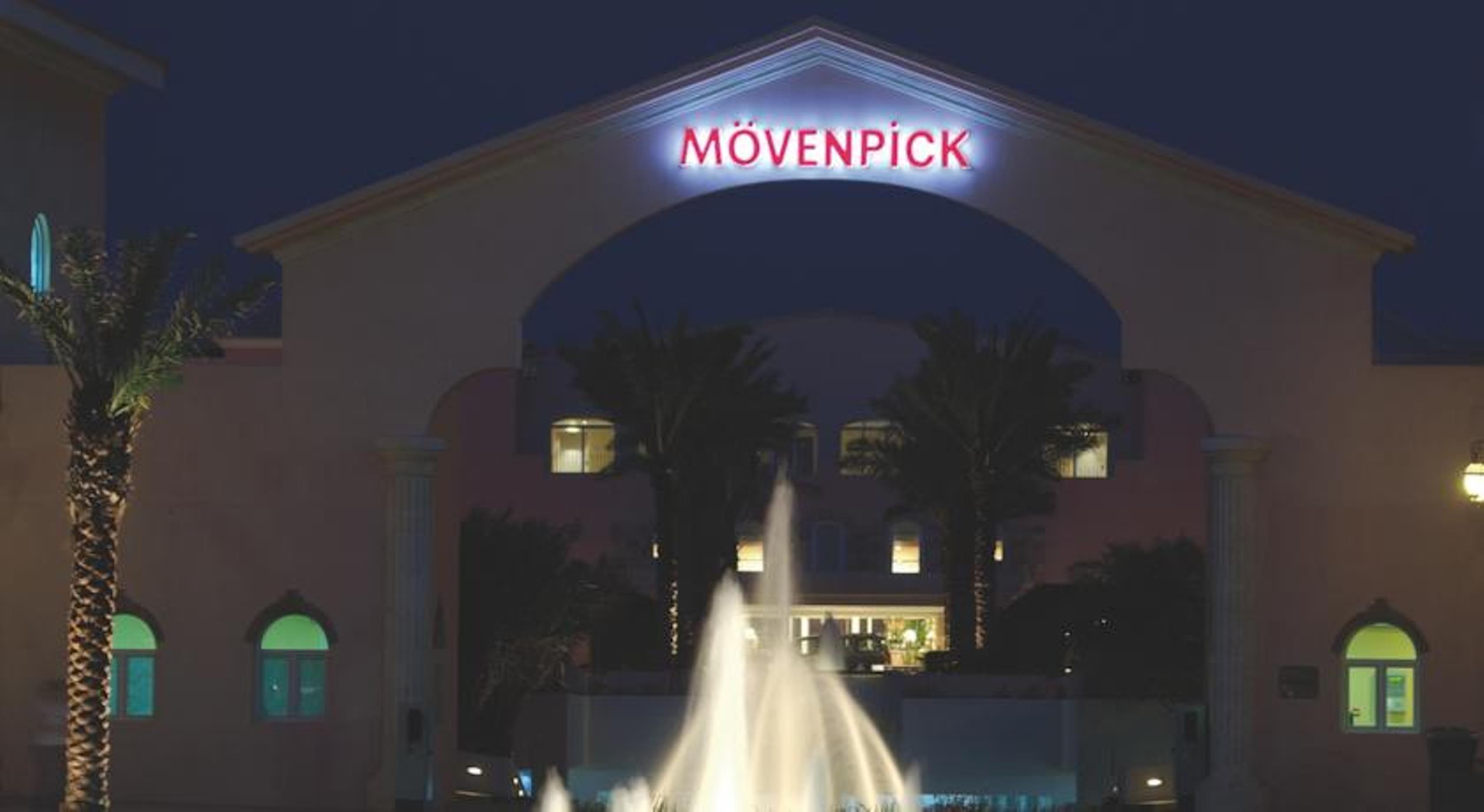 Mövenpick Hotel&Resort Al Bida'a Kuwait Salmiya Exterior foto Movenpick Hotel Jumeirah Dubai